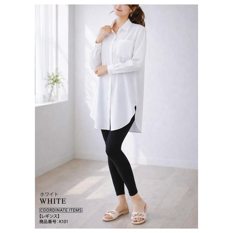 KOEISTORE（コウエイストア） ロングシャツ レディース 春 夏 春夏 白