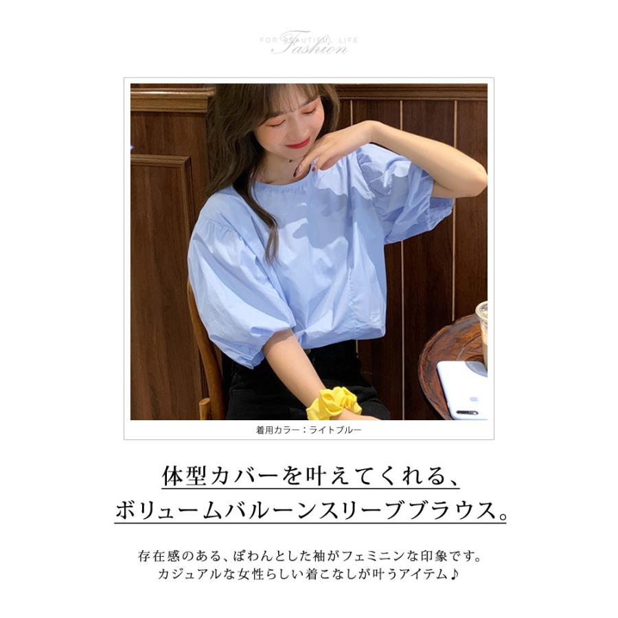 KOEISTORE（コウエイストア） ブラウス レディース 春 夏 春夏 白