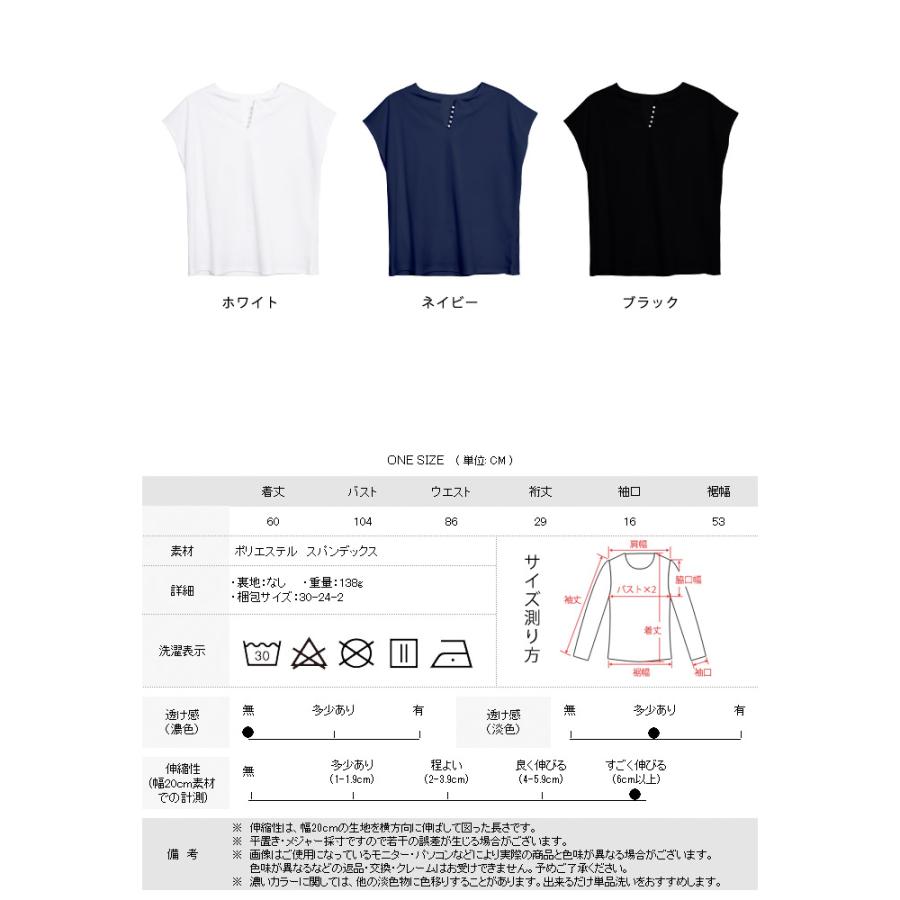 Zippy 夏服 ブラウス 白色 紺2本線 大きいサイズ セーラー服 半袖 セーラーブラウス 前開き 白衿/紺衿 BLサイズ KURI