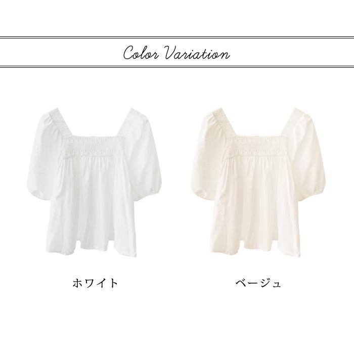 KOEISTORE ブラウス レディース 春 夏 春夏 白 シャツ ブラウスシャツ 