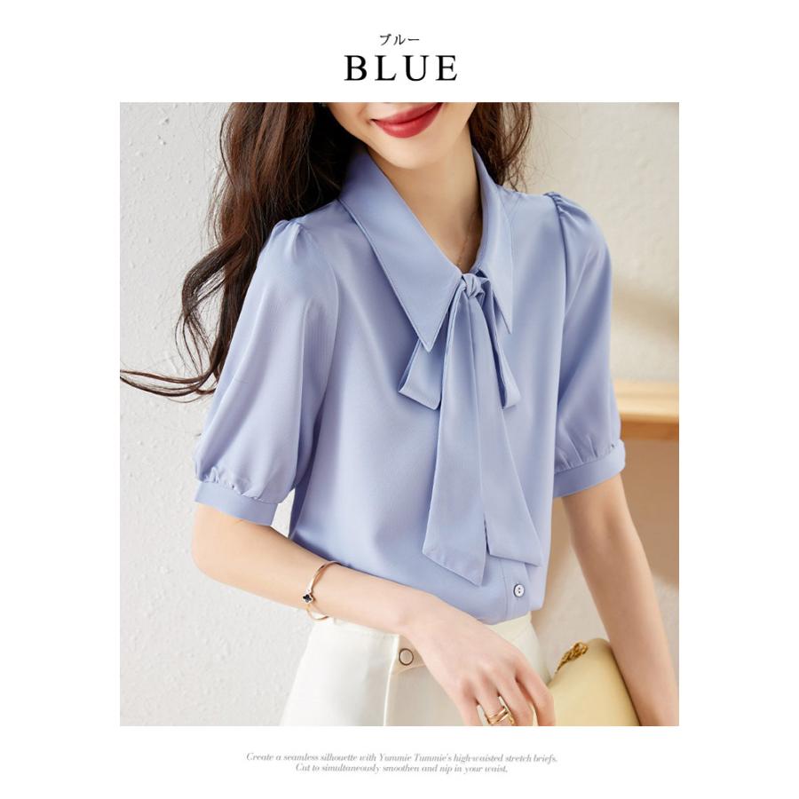 KOEISTORE（コウエイストア） ブラウス レディース 春 夏 春夏 白 無地