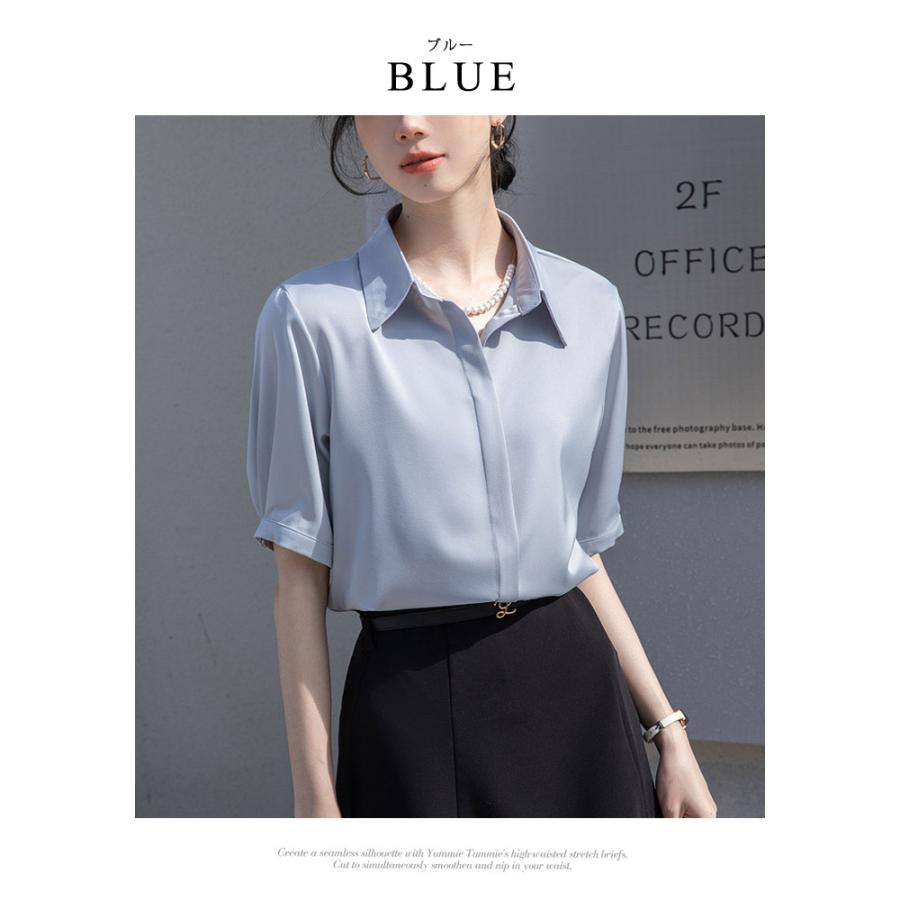 KOEISTORE（コウエイストア） ブラウス レディース 秋 冬 秋冬 白