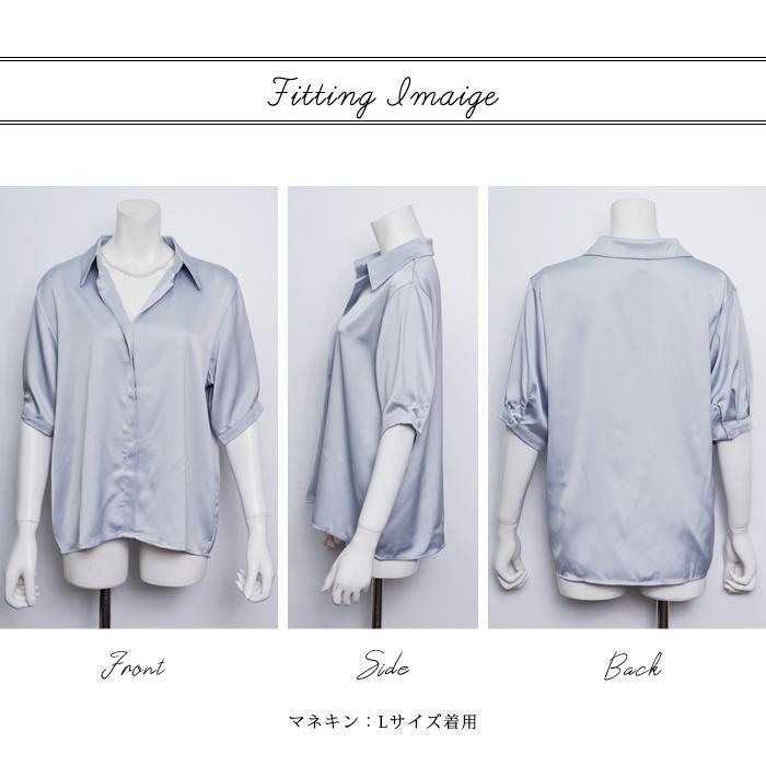 KOEISTORE（コウエイストア） ブラウス レディース 秋 冬 秋冬 白