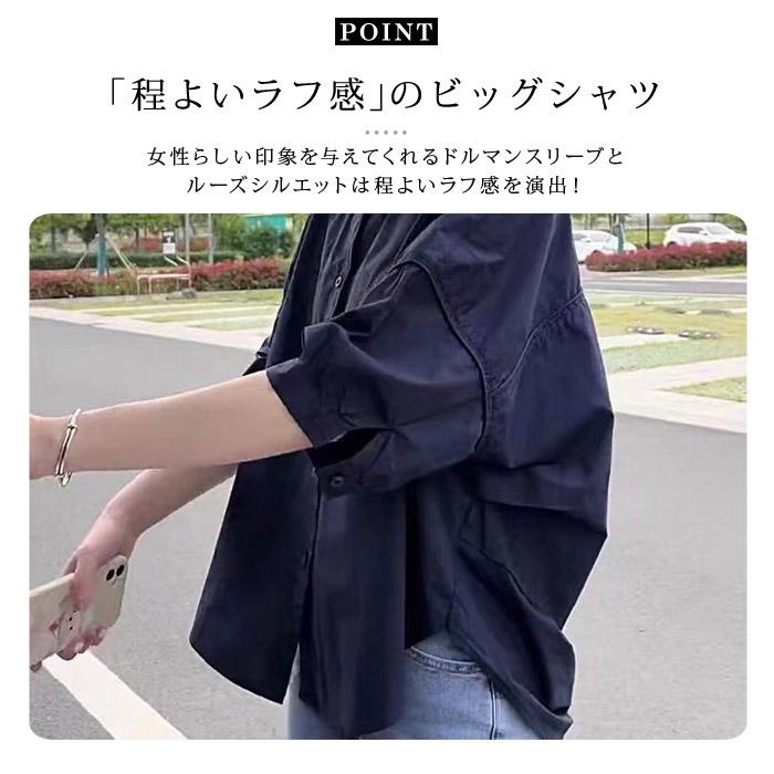 新品未使用★MAYBLUE★女性らしい襟ぐりさらり生地ロゴＴシャツブルーコットン ロゴTシャツ - ブルー | ZARA Japan / 日本