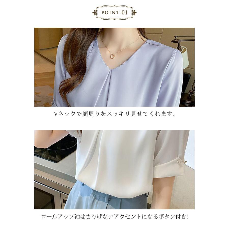 KOEISTORE ブラウス レディース 春 夏 春夏 白 無地 シャツ KOEISTORE ブラウス レディース 春 夏 春夏 白 無地 シャツ