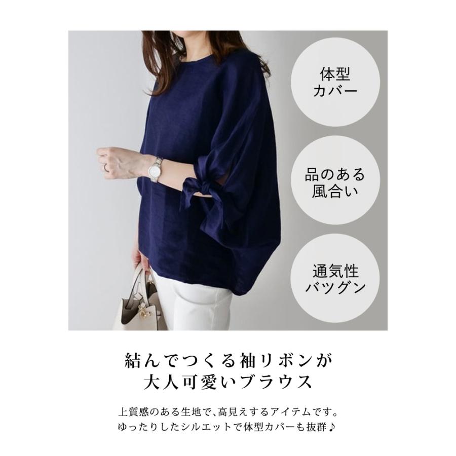 美品 エブール 日本製 リネン 半袖プルオーバー ブラウス チュニック ネイビー KOEISTORE（コウエイストア） ブラウス 七分袖 レディース チュニック