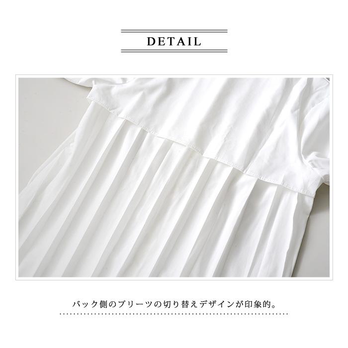 KOEISTORE（コウエイストア） チュニック レディース 春 夏 春夏