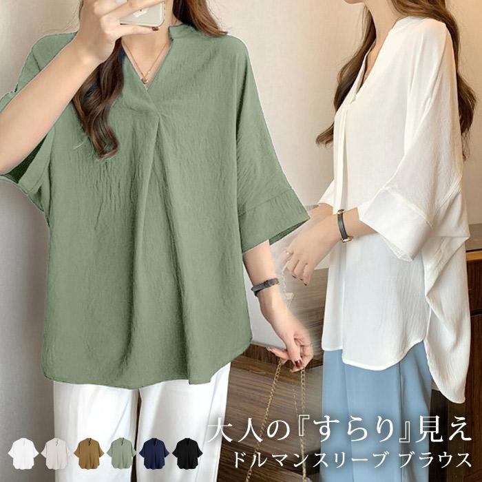 KOEISTORE ブラウス レディース 春 夏 春夏 半袖 チュニック