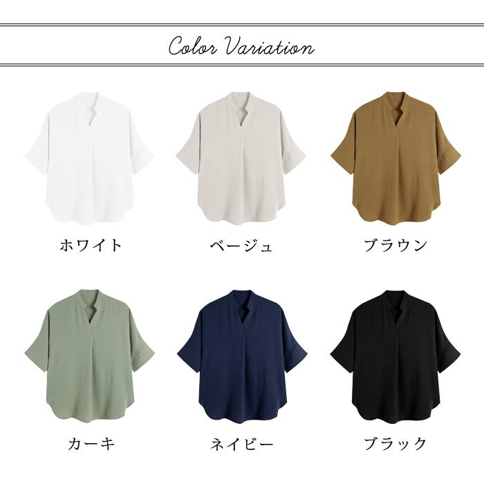 KOEISTORE（コウエイストア） ブラウス レディース 春 夏 春夏 半袖