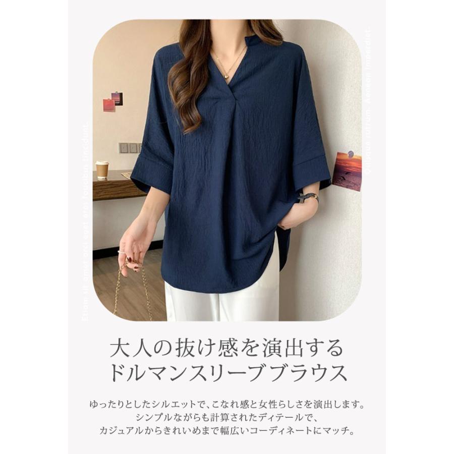 KOEISTORE（コウエイストア） ブラウス レディース 春 夏 春夏 半袖