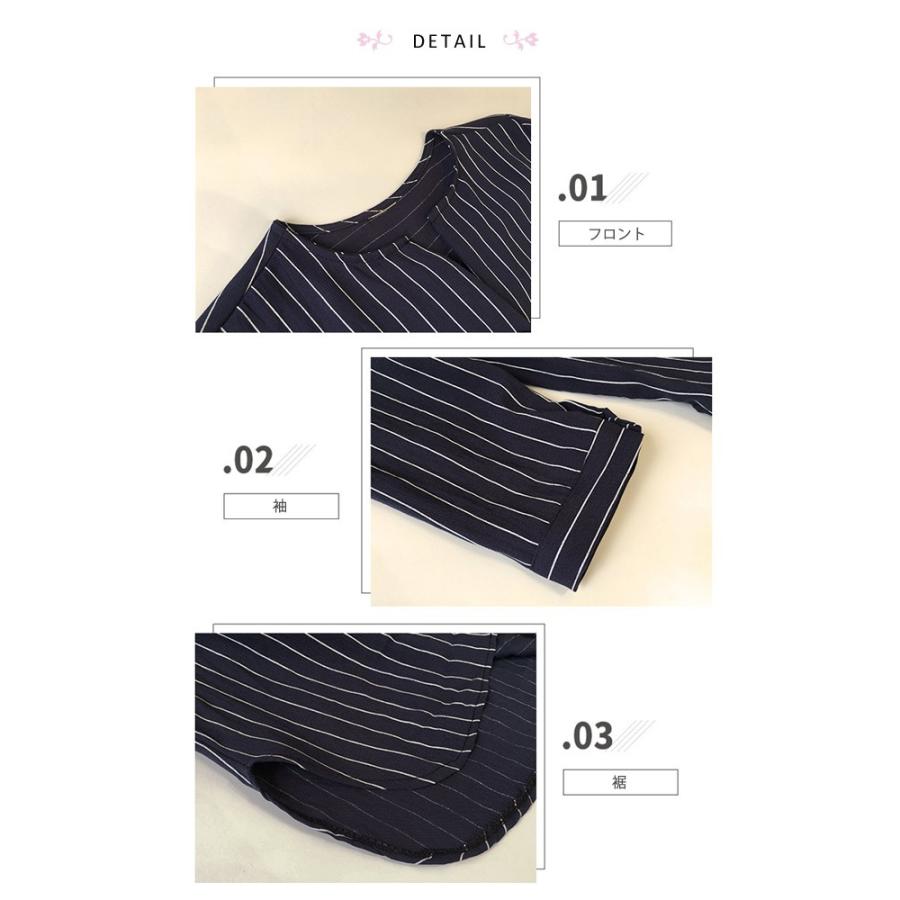 5分袖スキッパーシャツ　ストライプ　ライトブルーオフ　38 KOEISTORE スキッパーシャツ レディース ストライプ 半袖