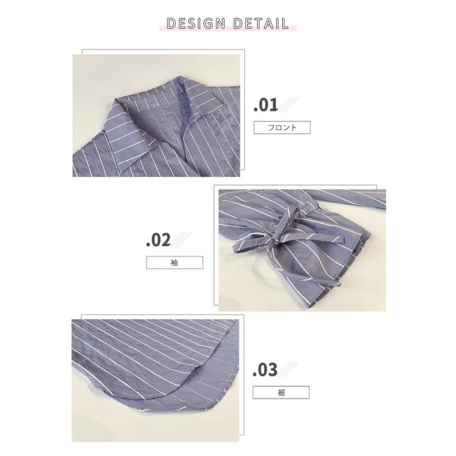 KOEISTORE（コウエイストア） スキッパーシャツ レディース 半袖 五分