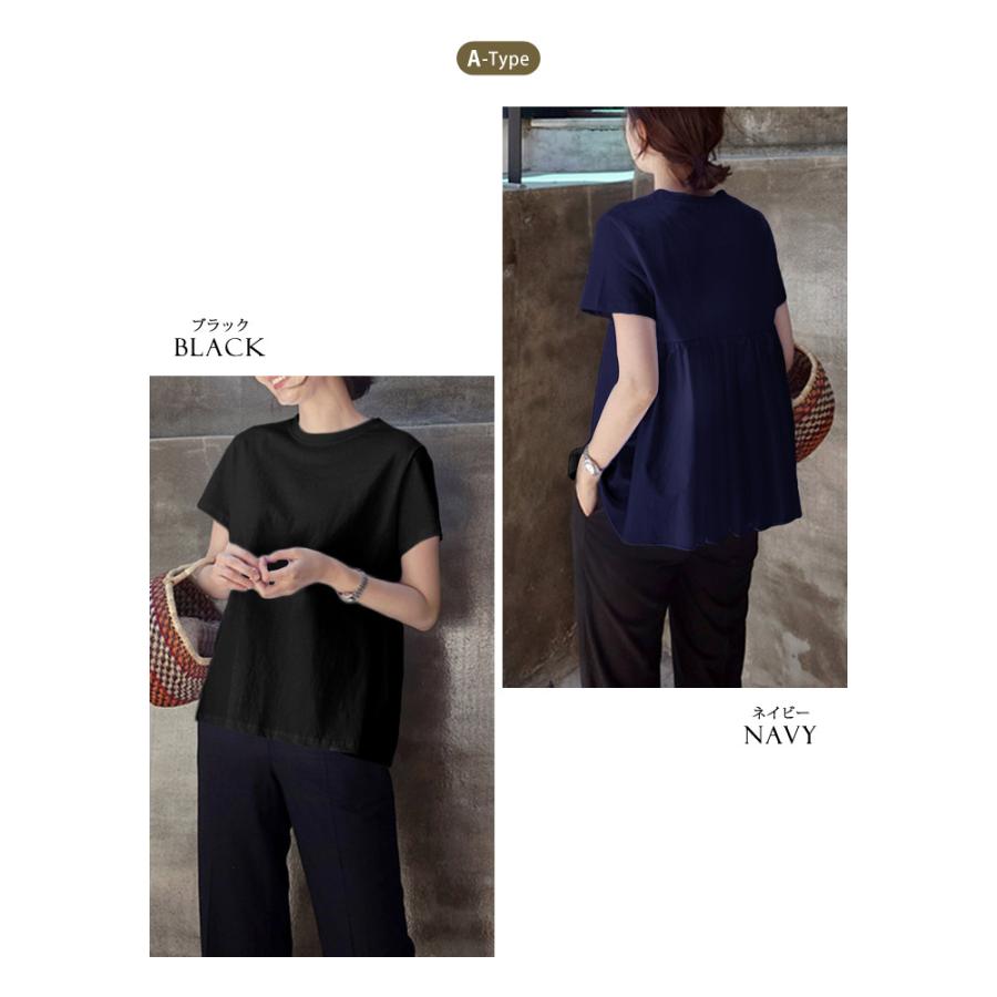 KOEISTORE（コウエイストア） チュニック レディース 春 夏 春夏