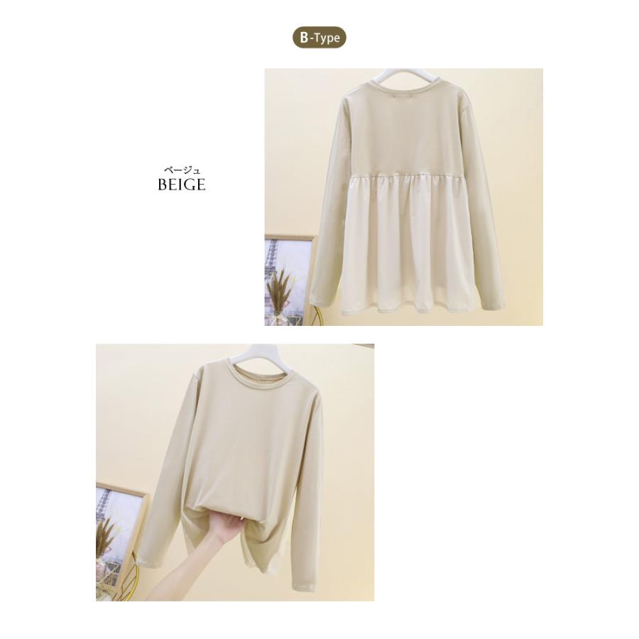 新品ADORE◎定価4万 総レース トップス チュニック 高級 ベージュ 楽天