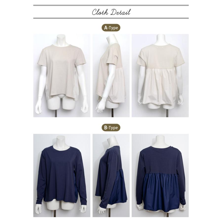 coyseioチュニック KOEISTORE（コウエイストア） チュニック レディース 秋 冬 秋冬