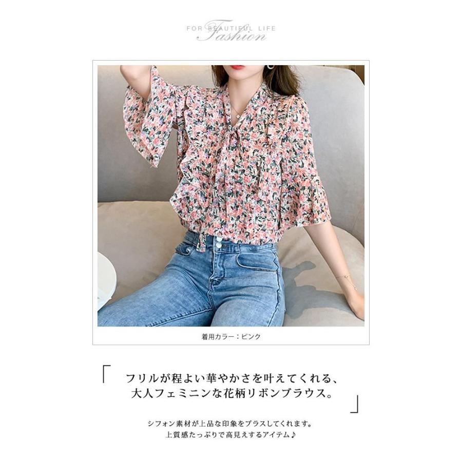KOEISTORE ブラウス レディース 春 夏 春夏 シャツ 花柄トップス KOEISTORE ブラウス レディース 春 夏 春夏 シャツ 花柄トップス