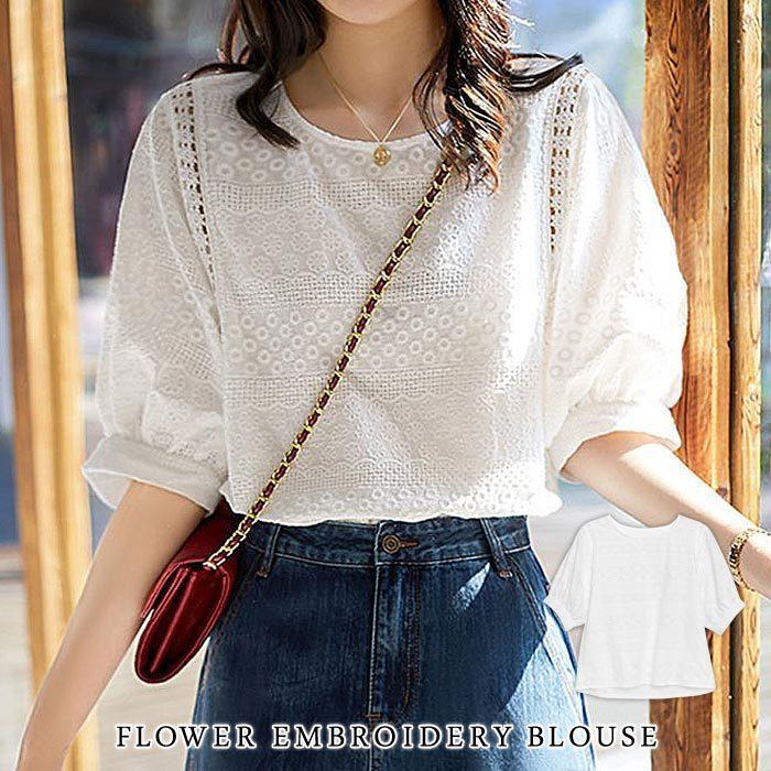 KOEISTORE ブラウス レディース 春 夏 春夏 白 シャツ トップス KOEISTORE ブラウス レディース 春 夏 春夏 白 シャツ トップス