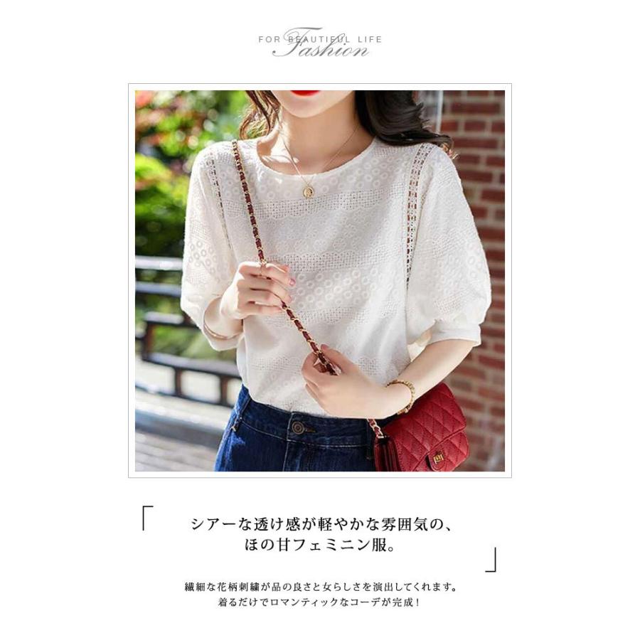 KOEISTORE ブラウス レディース 春 夏 春夏 白 シャツ トップス KOEISTORE ブラウス レディース 春 夏 春夏 白 シャツ トップス