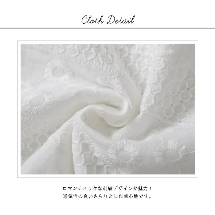KOEISTORE ブラウス レディース 春 夏 春夏 白 シャツ トップス