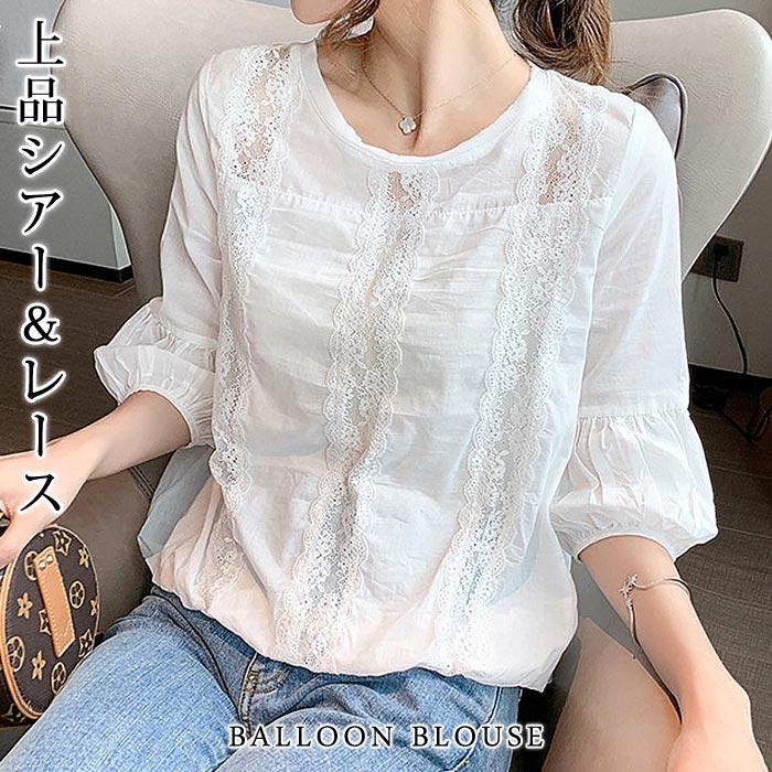 KOEISTORE ブラウス レディース 春 夏 春夏 白 シャツ ブラウス KOEISTORE ブラウス レディース 春 夏 春夏 白 シャツ ブラウス