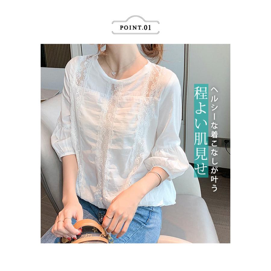 KOEISTORE ブラウス レディース 春 夏 春夏 白 シャツ ブラウス KOEISTORE ブラウス レディース 春 夏 春夏 白 シャツ ブラウス