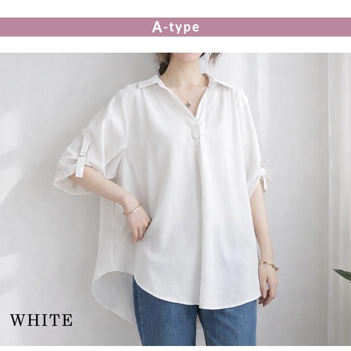 【美品】 ROSSO35 長袖ブラウス リネンスキッパーシャツ 44 ホワイト ROPE' PICNIC（ロペ ピクニック） ブラウス シャツ フレンチスキッパー