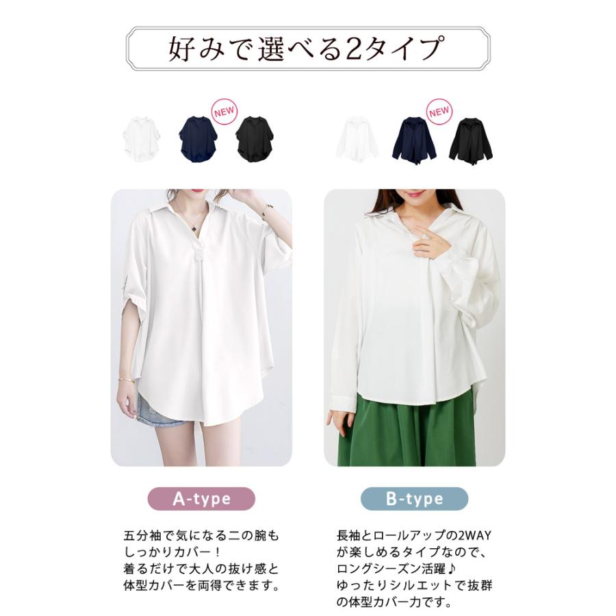 KOEISTORE ブラウス レディース 秋 冬 秋冬 黒 白 スキッパー KOEISTORE ブラウス レディース 秋 冬 秋冬 黒 白 スキッパー