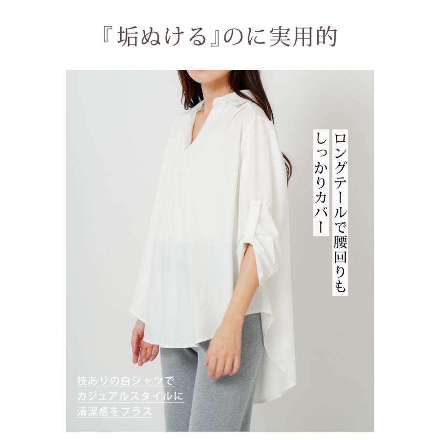 KOEISTORE（コウエイストア） ブラウス レディース 春 夏 春夏 黒 白 
