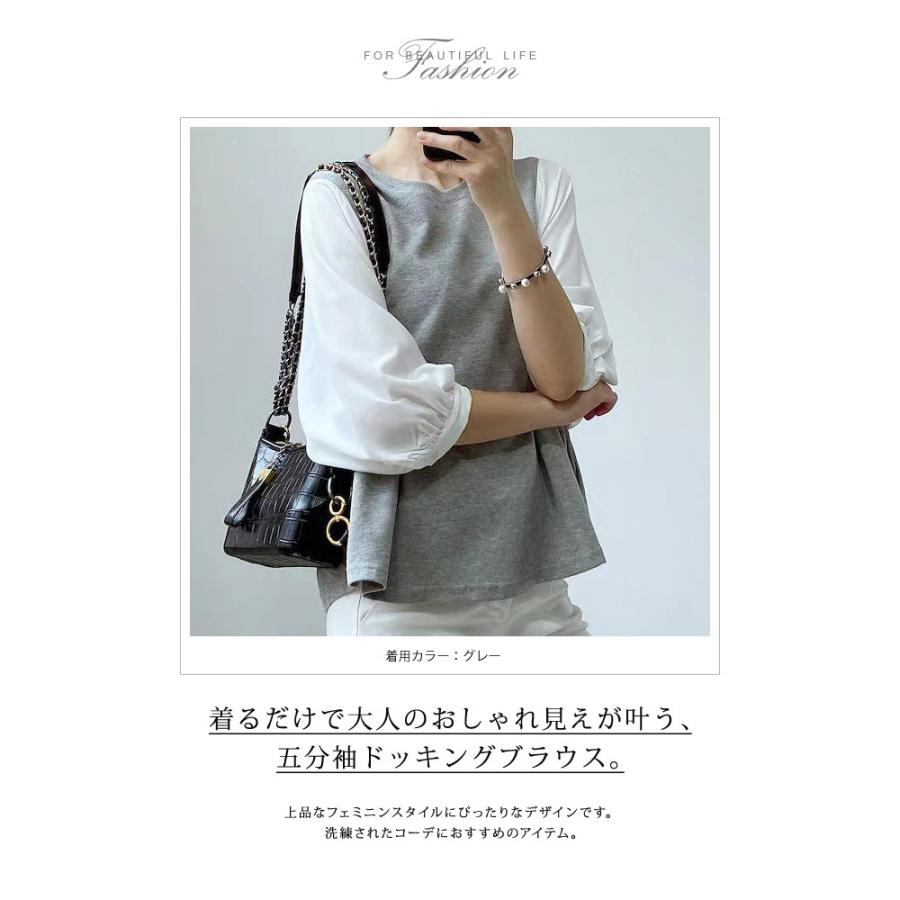 KOEISTORE ブラウス レディース 春 夏 春夏 黒 シャツ KOEISTORE ブラウス レディース 春 夏 春夏 黒 シャツ