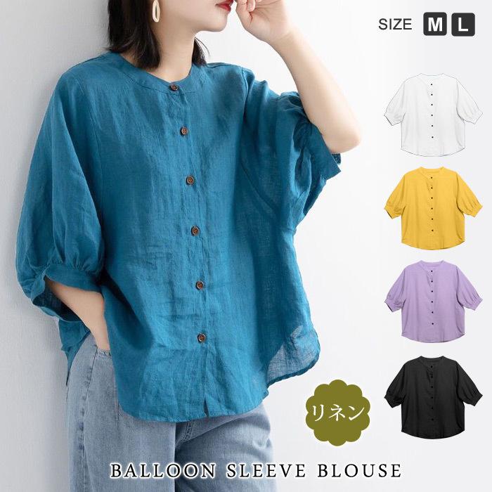 KOEISTORE ブラウス レディース 春 夏 春夏 黒 白 シャツ リネン KOEISTORE ブラウス レディース 春 夏 春夏 黒 白 シャツ リネン