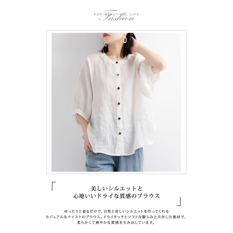 KOEISTORE ブラウス レディース 春 夏 春夏 黒 白 シャツ リネン KOEISTORE ブラウス レディース 春 夏 春夏 黒 白 シャツ リネン