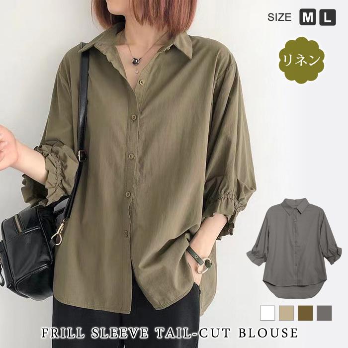 KOEISTORE（コウエイストア） ブラウス レディース 秋 冬 秋冬 白