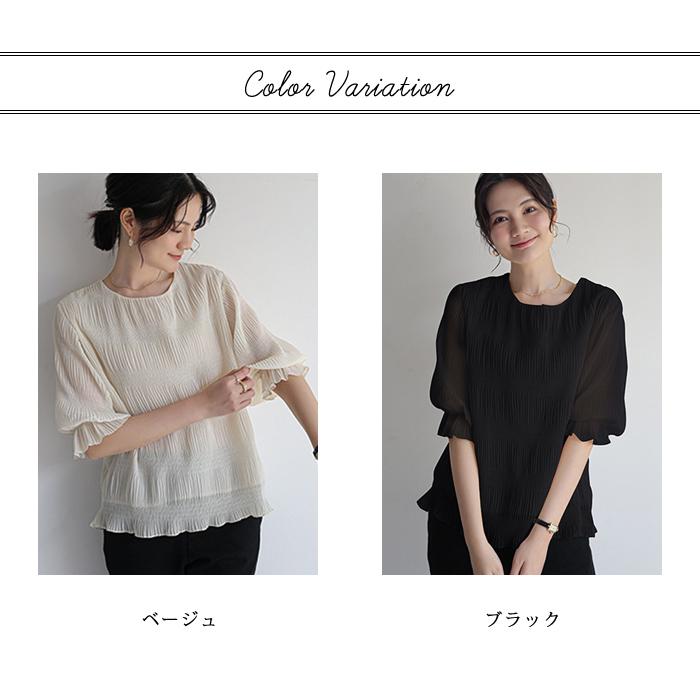 KOEISTORE（コウエイストア） ブラウス レディース 春 夏 春夏 黒
