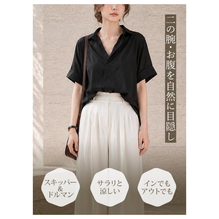 KOEISTORE（コウエイストア） ブラウス レディース 春 夏 春夏 白