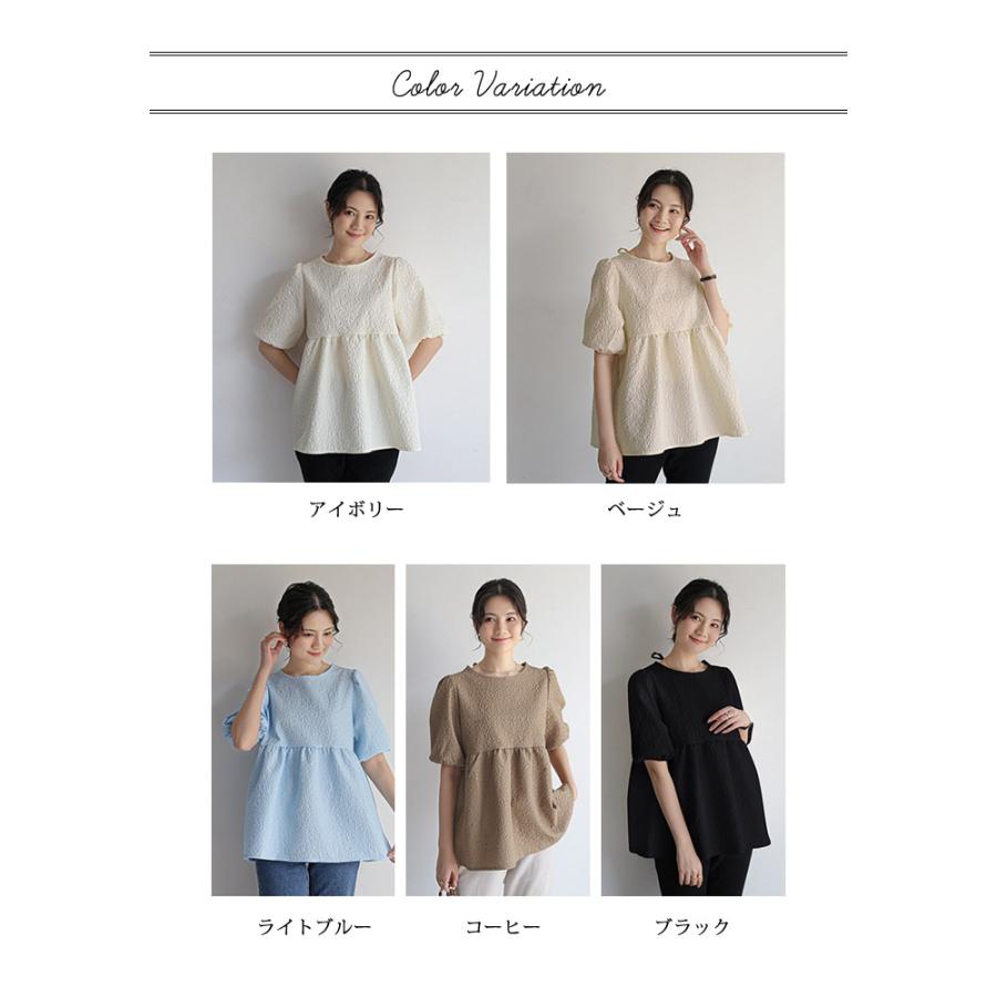 KOEISTORE トップス レディース 春 夏 春夏 白 黒 ブラウス 半袖 KOEISTORE トップス レディース 春 夏 春夏 白 黒 ブラウス 半袖