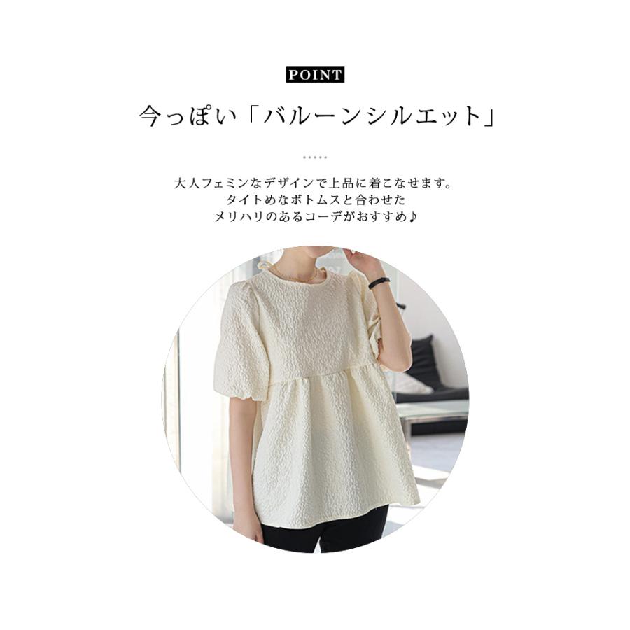 KOEISTORE トップス レディース 春 夏 春夏 白 黒 ブラウス 半袖 KOEISTORE トップス レディース 春 夏 春夏 白 黒 ブラウス 半袖