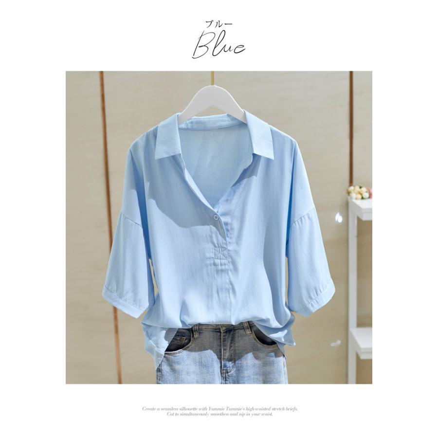 KOEISTORE ブラウス レディース 春 夏 春夏 白 シャツ ブラウス KOEISTORE ブラウス レディース 春 夏 春夏 白 シャツ ブラウス