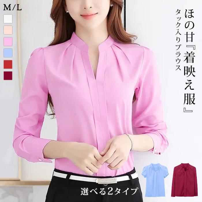 シャツ レディース 秋 冬 秋冬 ストライプ ブラウス 七分袖 白 ブラウスシャツ ストライプ柄 大人 通勤 トップス 代 30代 40代 ママ 母 Ol 送料無料 Y6099 Koei Store 通販 Yahoo ショッピング