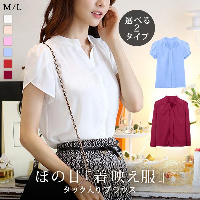 KOEISTORE（コウエイストア） ブラウス レディース 秋 冬 秋冬 白