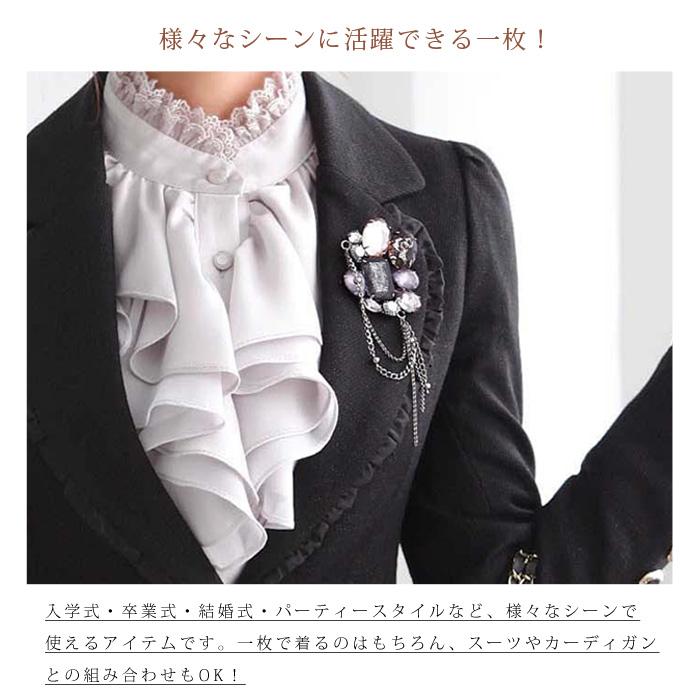 KOEISTORE 襟 フリル ブラウス シャツ レディース ワイシャツ Y KOEISTORE 襟 フリル ブラウス シャツ レディース ワイシャツ Y