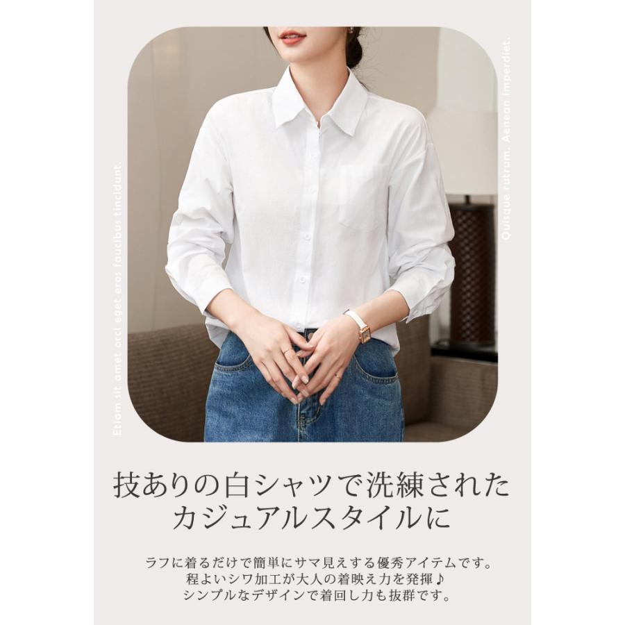 KOEISTORE（コウエイストア） ブラウス 長袖 レディース 春 夏 春夏 白