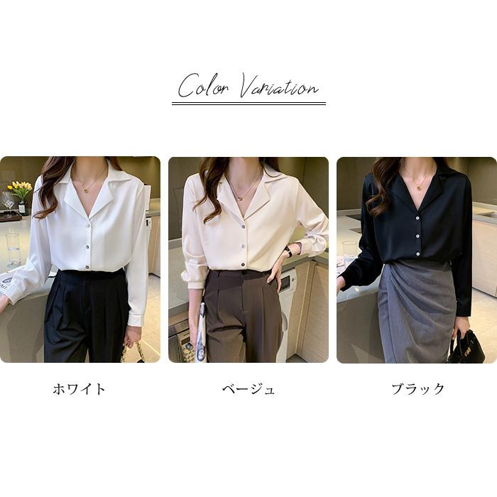 KOEISTORE ブラウス レディース 春 夏 春夏 白 黒 トップス KOEISTORE ブラウス レディース 春 夏 春夏 白 黒 トップス