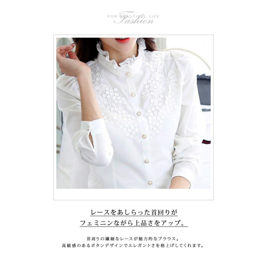 KOEISTORE ブラウス レディース 春 夏 春夏 黒 白 無地 長袖 KOEISTORE ブラウス レディース 春 夏 春夏 黒 白 無地 長袖