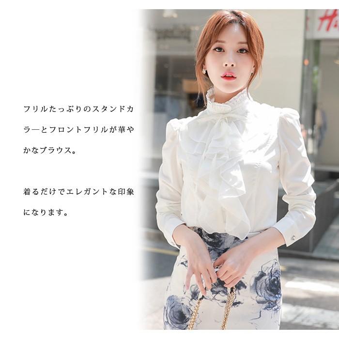 KOEISTORE ブラウス レディース フリルシャツ 長袖 白 黒 KOEISTORE ブラウス レディース フリルシャツ 長袖 白 黒