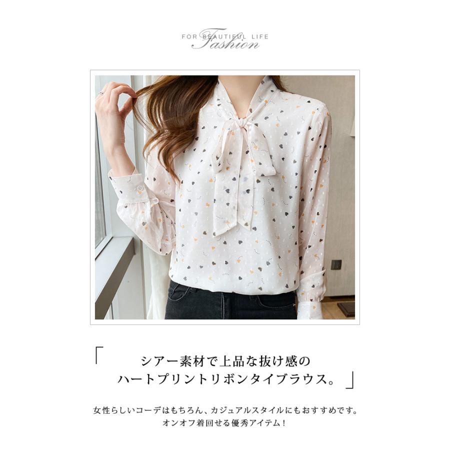 KOEISTORE（コウエイストア） ブラウス レディース 春 夏 春夏 シャツ