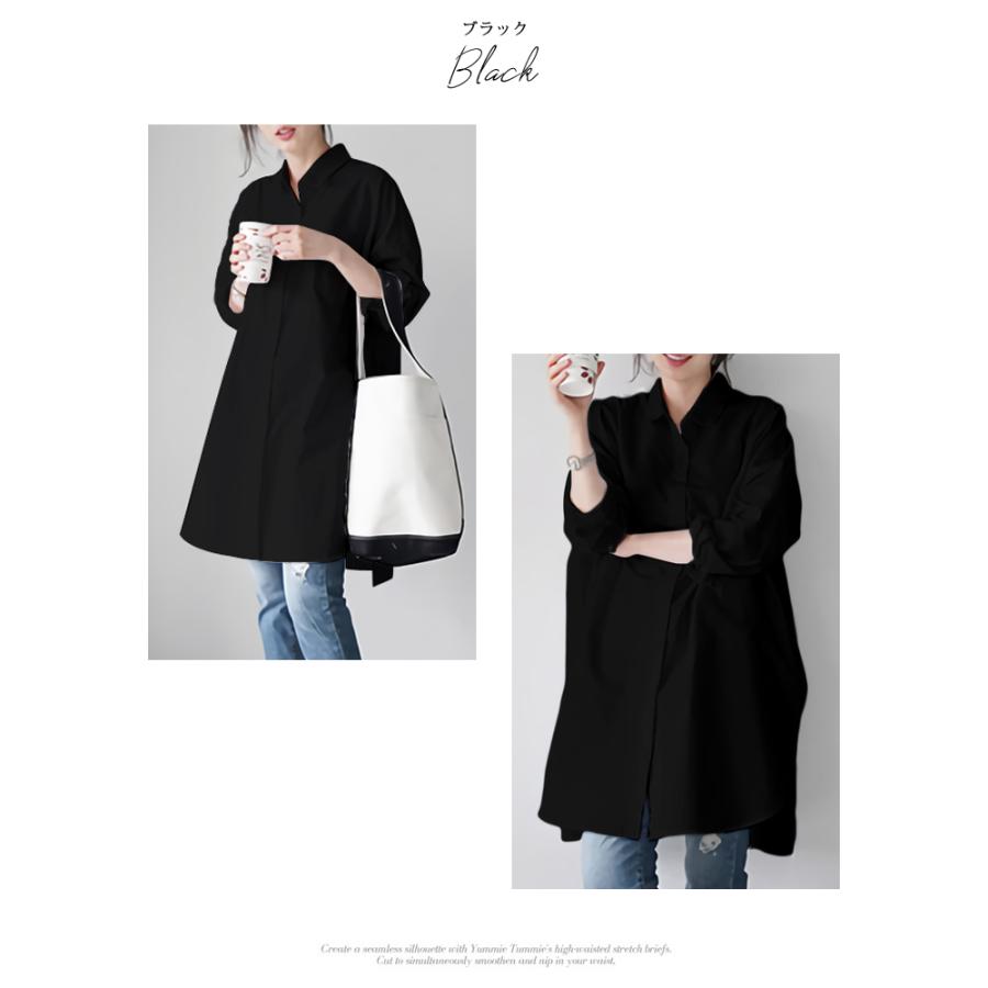KOEISTORE ロングシャツ レディース 春 夏 春夏 黒 白 シャツ KOEISTORE ロングシャツ レディース 春 夏 春夏 黒 白 シャツ