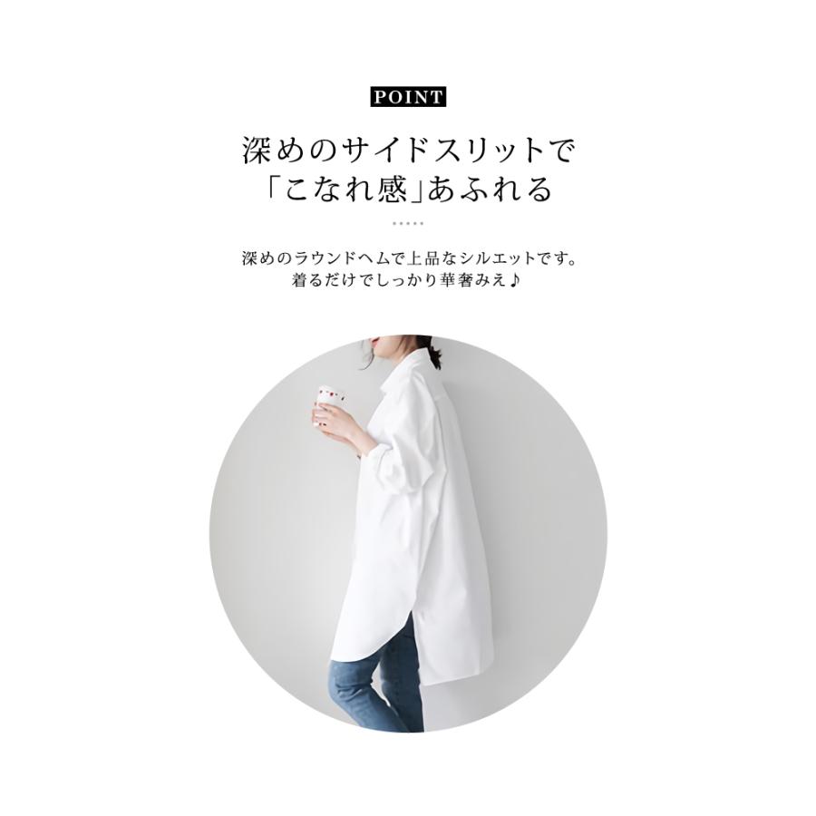 KOEISTORE ロングシャツ レディース 春 夏 春夏 黒 白 シャツ KOEISTORE ロングシャツ レディース 春 夏 春夏 黒 白 シャツ