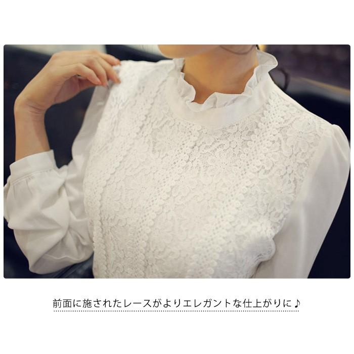 KOEISTORE ブラウス 白 レディース レース 長袖ブラウス KOEISTORE ブラウス 白 レディース レース 長袖ブラウス