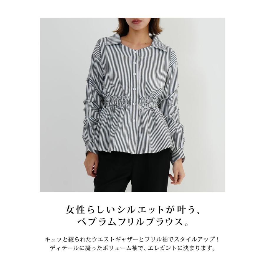 KOEISTORE ブラウス レディース 春 夏 春夏 黒 白 シャツ KOEISTORE ブラウス レディース 春 夏 春夏 黒 白 シャツ