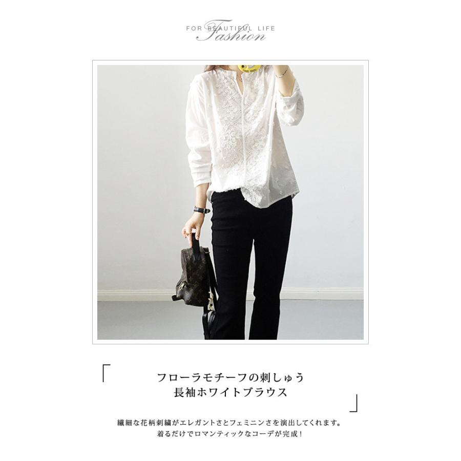 KOEISTORE ブラウス レディース 春 夏 春夏 白 シャツ トップス KOEISTORE ブラウス レディース 春 夏 春夏 白 シャツ トップス